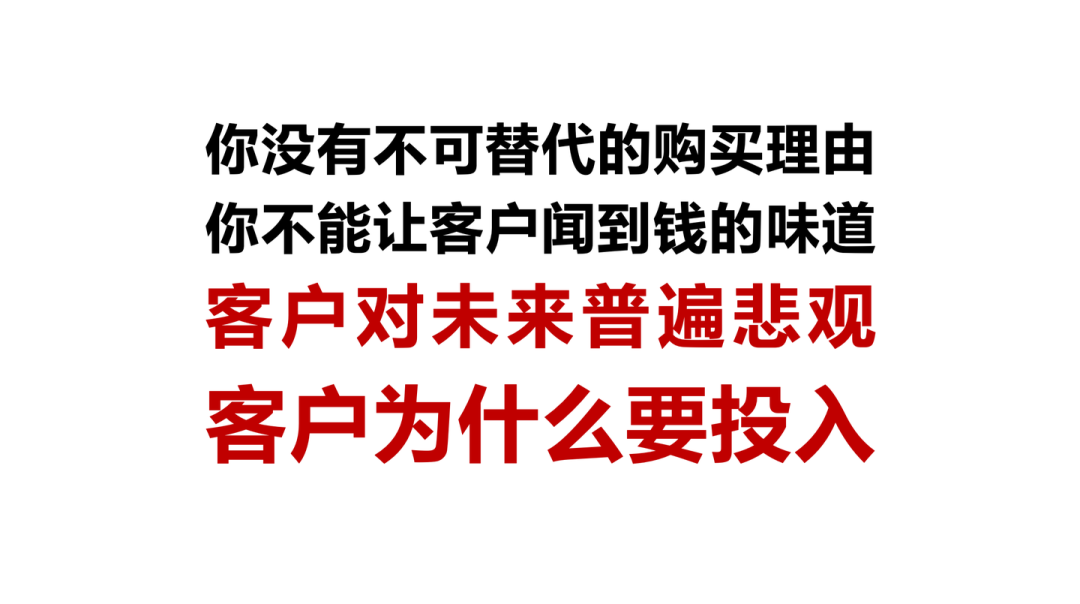 管理与创新，胖东来的供应链双重保障_管理与创新，胖东来的供应链双重保障_管理与创新，胖东来的供应链双重保障
