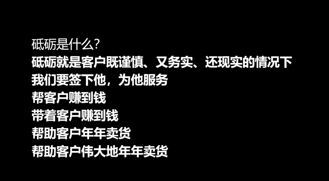管理与创新，胖东来的供应链双重保障_管理与创新，胖东来的供应链双重保障_管理与创新，胖东来的供应链双重保障