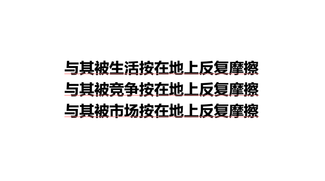 管理与创新，胖东来的供应链双重保障_管理与创新，胖东来的供应链双重保障_管理与创新，胖东来的供应链双重保障