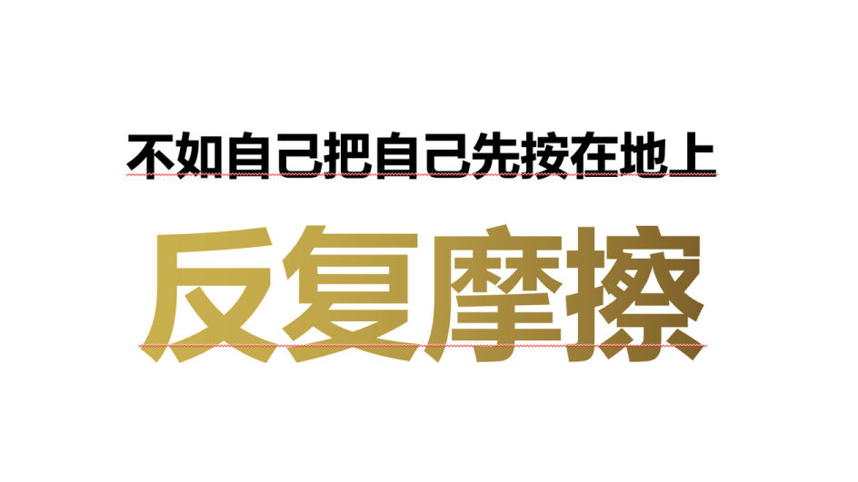 管理与创新，胖东来的供应链双重保障_管理与创新，胖东来的供应链双重保障_管理与创新，胖东来的供应链双重保障