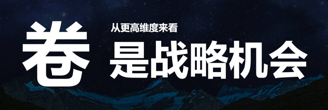 管理与创新，胖东来的供应链双重保障_管理与创新，胖东来的供应链双重保障_管理与创新，胖东来的供应链双重保障