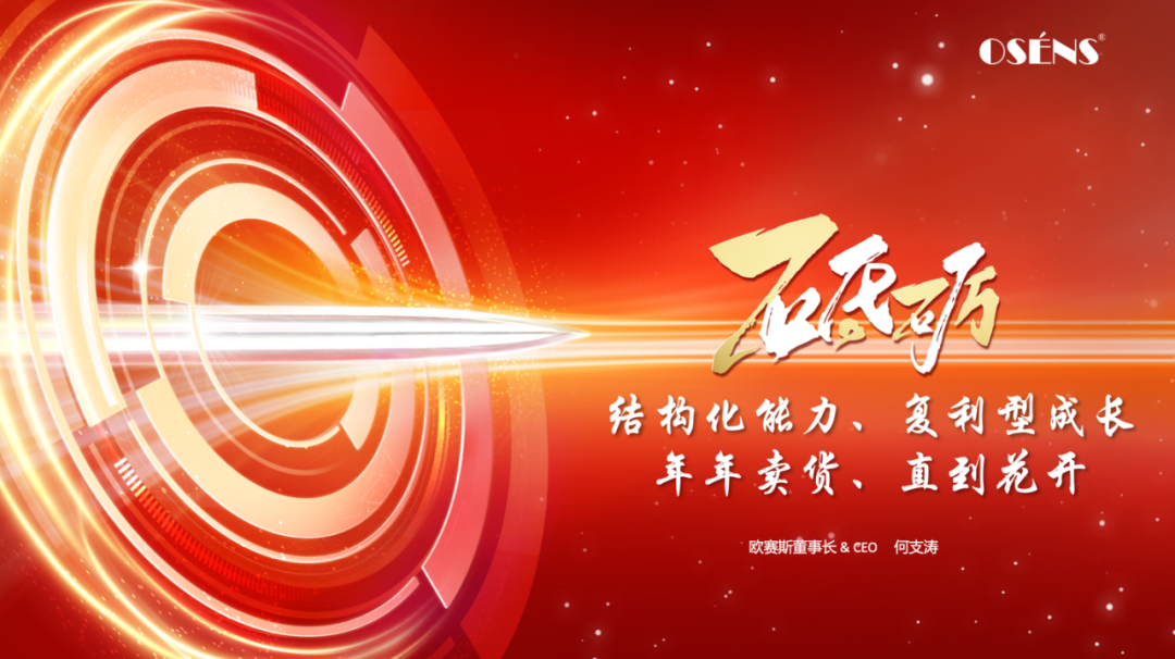 管理与创新，胖东来的供应链双重保障_管理与创新，胖东来的供应链双重保障_管理与创新，胖东来的供应链双重保障
