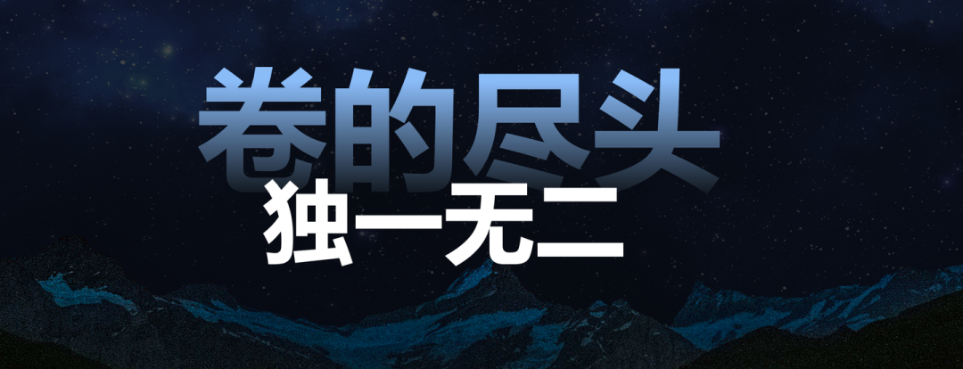 管理与创新，胖东来的供应链双重保障_管理与创新，胖东来的供应链双重保障_管理与创新，胖东来的供应链双重保障