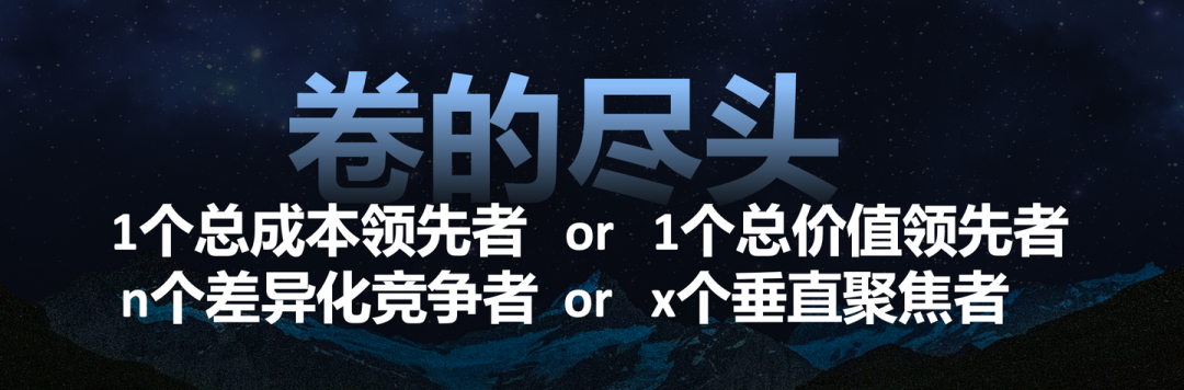管理与创新，胖东来的供应链双重保障_管理与创新，胖东来的供应链双重保障_管理与创新，胖东来的供应链双重保障