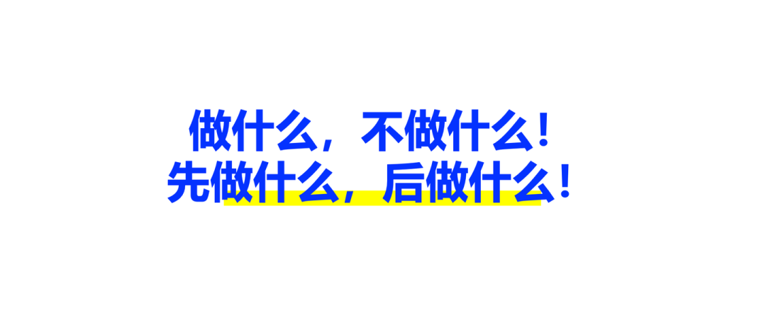 管理与创新，胖东来的供应链双重保障_管理与创新，胖东来的供应链双重保障_管理与创新，胖东来的供应链双重保障