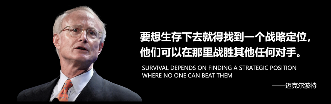管理与创新，胖东来的供应链双重保障_管理与创新，胖东来的供应链双重保障_管理与创新，胖东来的供应链双重保障
