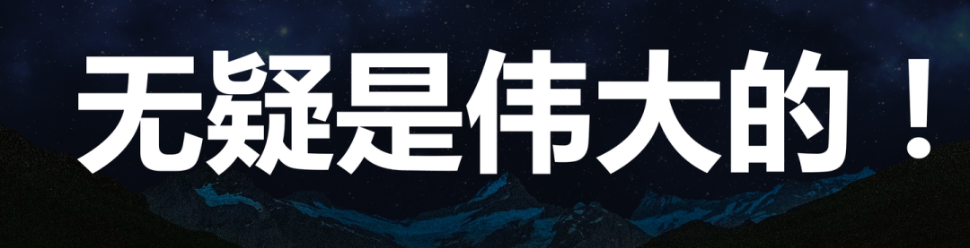 管理与创新，胖东来的供应链双重保障_管理与创新，胖东来的供应链双重保障_管理与创新，胖东来的供应链双重保障
