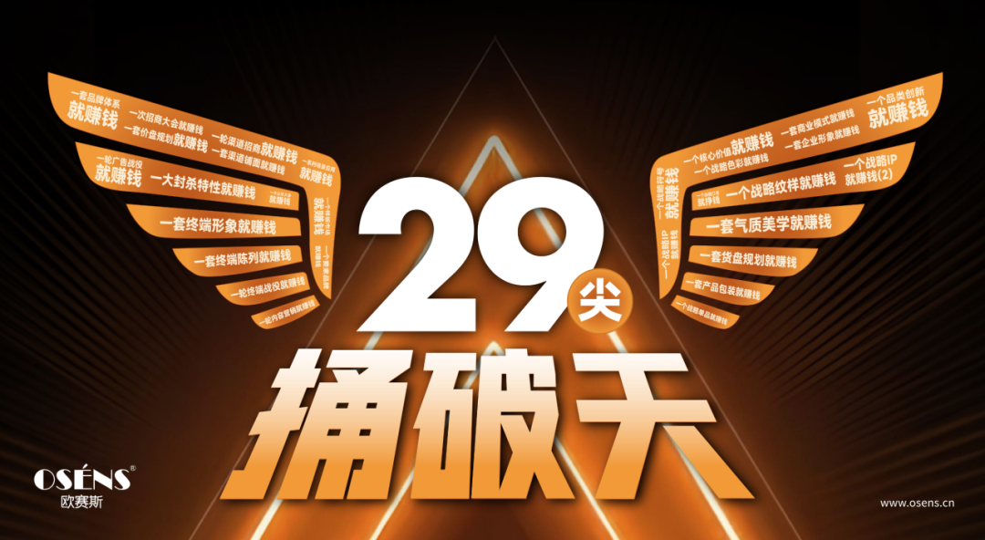 管理与创新，胖东来的供应链双重保障_管理与创新，胖东来的供应链双重保障_管理与创新，胖东来的供应链双重保障