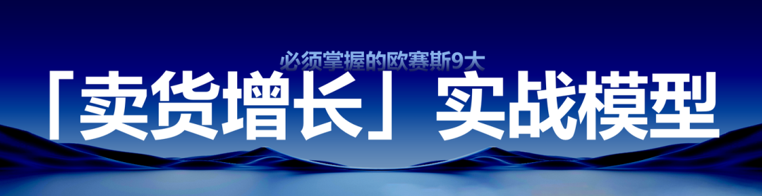 管理与创新，胖东来的供应链双重保障_管理与创新，胖东来的供应链双重保障_管理与创新，胖东来的供应链双重保障