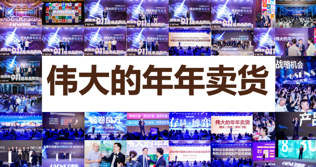 管理与创新，胖东来的供应链双重保障_管理与创新，胖东来的供应链双重保障_管理与创新，胖东来的供应链双重保障