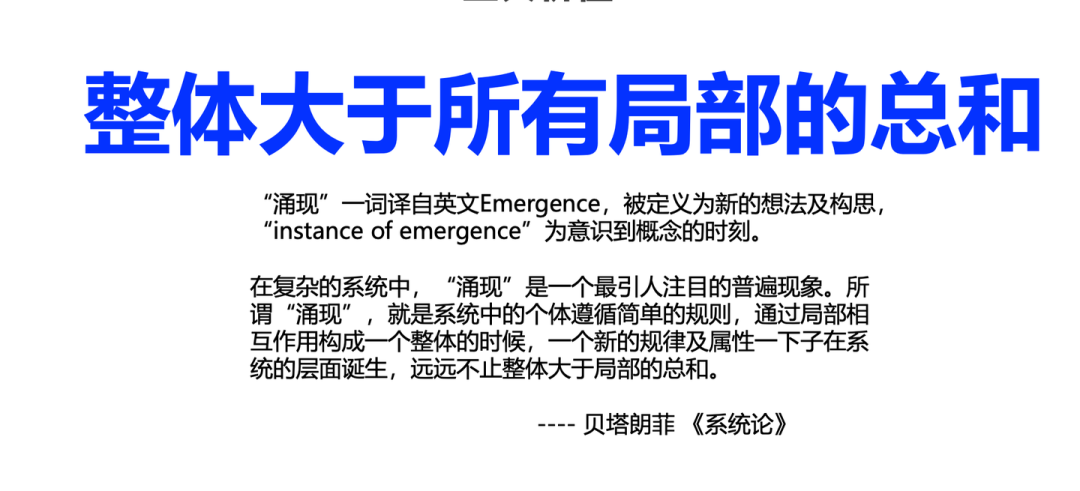 管理与创新，胖东来的供应链双重保障_管理与创新，胖东来的供应链双重保障_管理与创新，胖东来的供应链双重保障