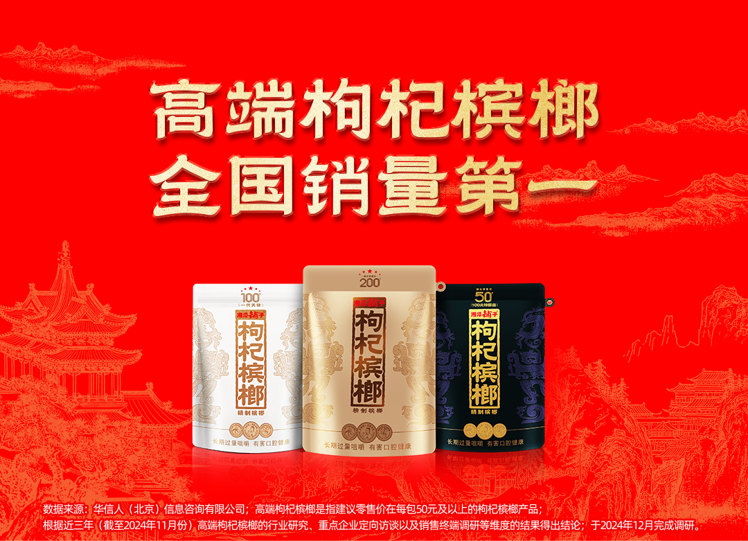 管理与创新，胖东来的供应链双重保障_管理与创新，胖东来的供应链双重保障_管理与创新，胖东来的供应链双重保障