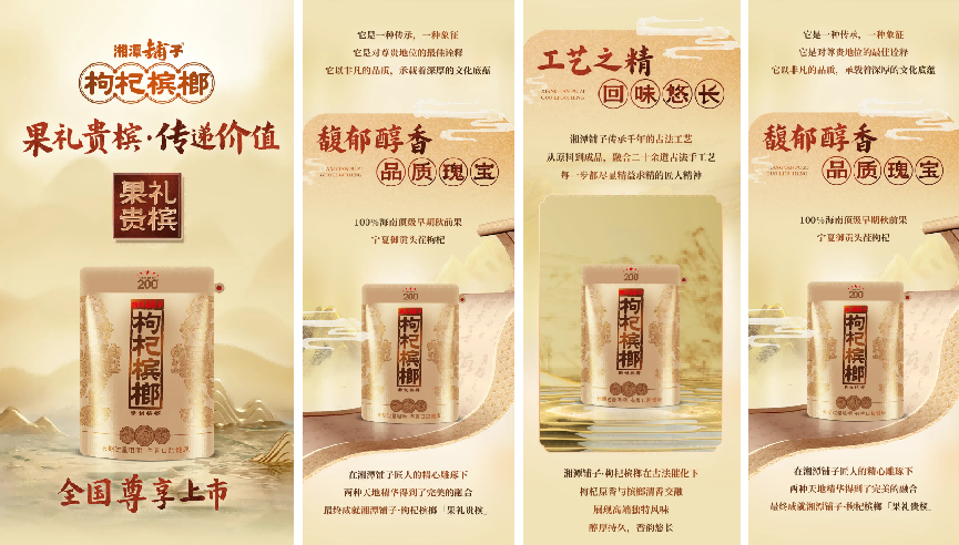 管理与创新，胖东来的供应链双重保障_管理与创新，胖东来的供应链双重保障_管理与创新，胖东来的供应链双重保障