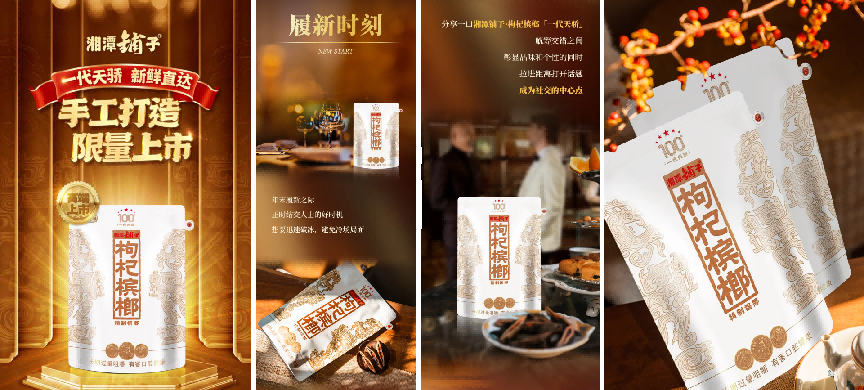 管理与创新，胖东来的供应链双重保障_管理与创新，胖东来的供应链双重保障_管理与创新，胖东来的供应链双重保障