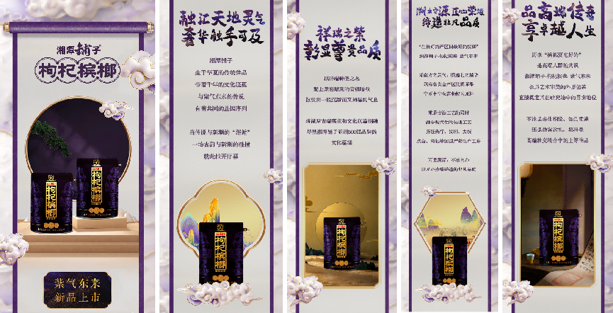 管理与创新，胖东来的供应链双重保障_管理与创新，胖东来的供应链双重保障_管理与创新，胖东来的供应链双重保障