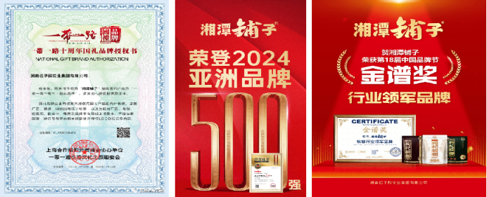 管理与创新，胖东来的供应链双重保障_管理与创新，胖东来的供应链双重保障_管理与创新，胖东来的供应链双重保障