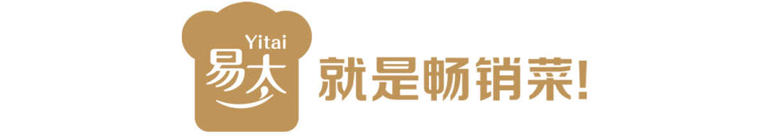 管理与创新，胖东来的供应链双重保障_管理与创新，胖东来的供应链双重保障_管理与创新，胖东来的供应链双重保障