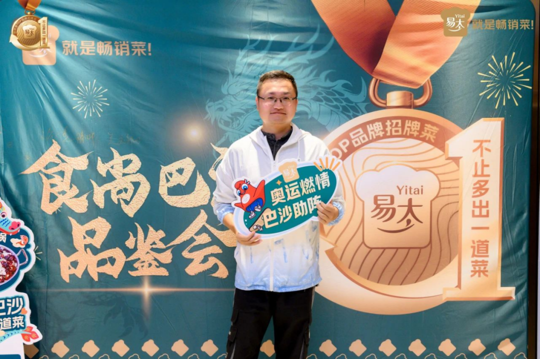 管理与创新，胖东来的供应链双重保障_管理与创新，胖东来的供应链双重保障_管理与创新，胖东来的供应链双重保障