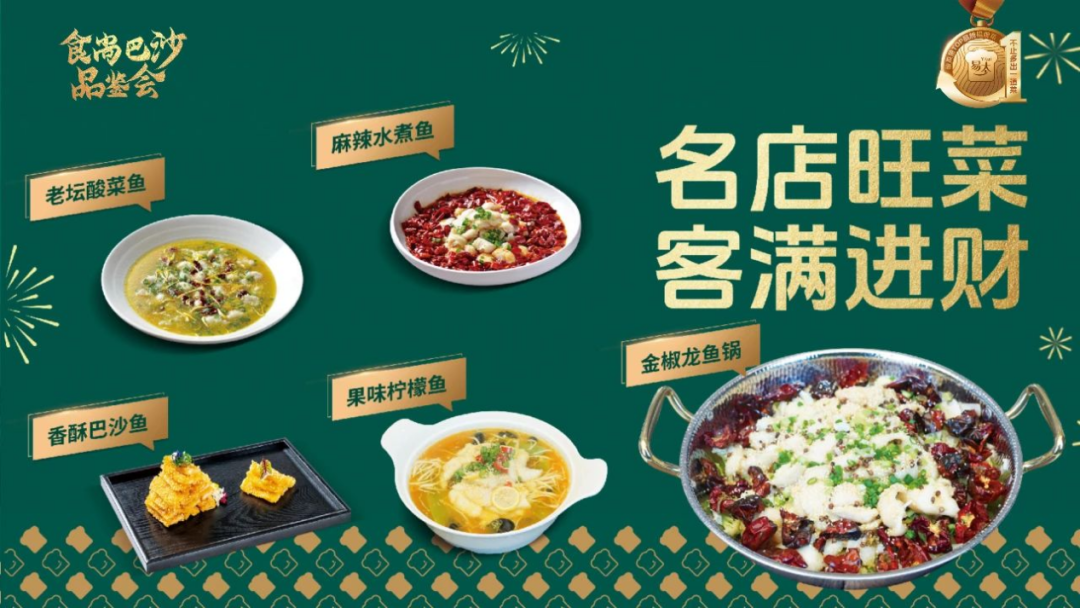 管理与创新，胖东来的供应链双重保障_管理与创新，胖东来的供应链双重保障_管理与创新，胖东来的供应链双重保障