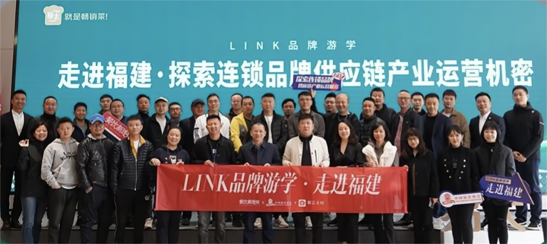 管理与创新，胖东来的供应链双重保障_管理与创新，胖东来的供应链双重保障_管理与创新，胖东来的供应链双重保障