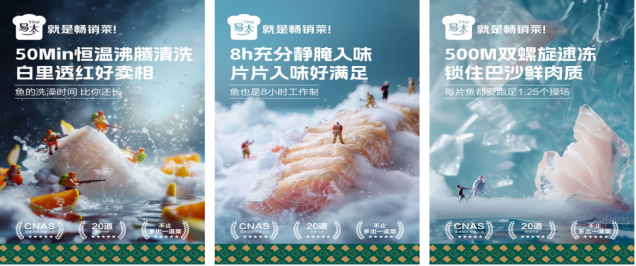 管理与创新，胖东来的供应链双重保障_管理与创新，胖东来的供应链双重保障_管理与创新，胖东来的供应链双重保障