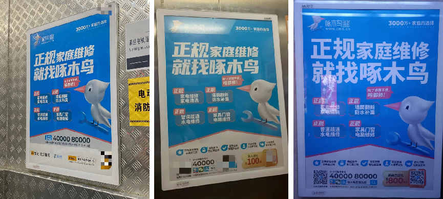管理与创新，胖东来的供应链双重保障_管理与创新，胖东来的供应链双重保障_管理与创新，胖东来的供应链双重保障