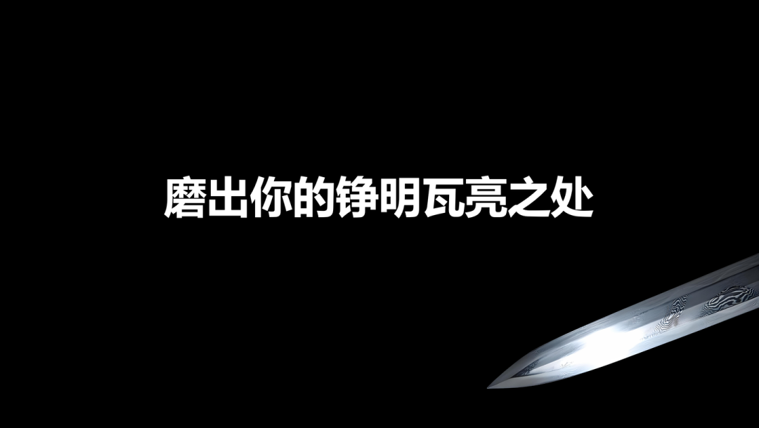 管理与创新，胖东来的供应链双重保障_管理与创新，胖东来的供应链双重保障_管理与创新，胖东来的供应链双重保障