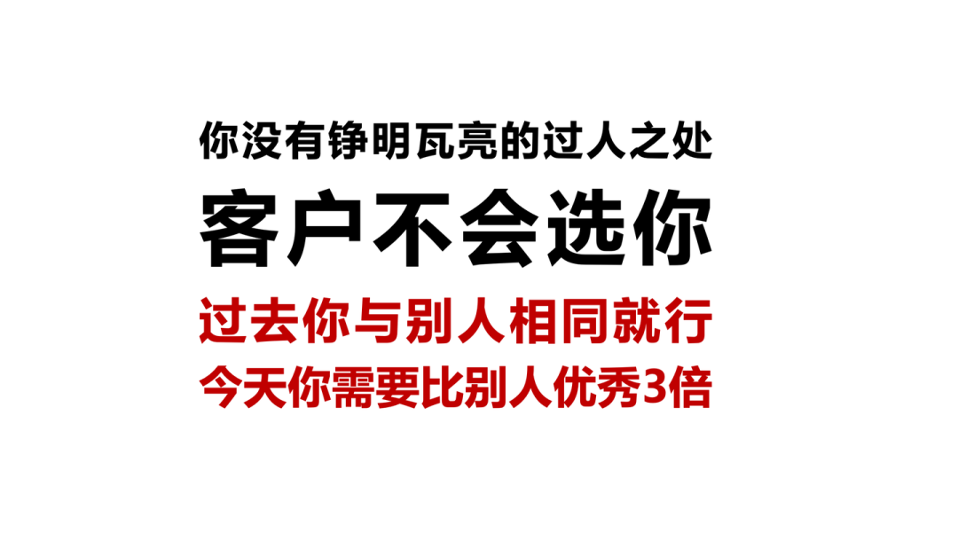 管理与创新，胖东来的供应链双重保障_管理与创新，胖东来的供应链双重保障_管理与创新，胖东来的供应链双重保障