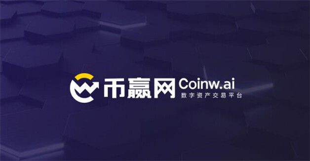 全球数字货币发展现状_全球数字货币的种类_全球主要数字货币的比较