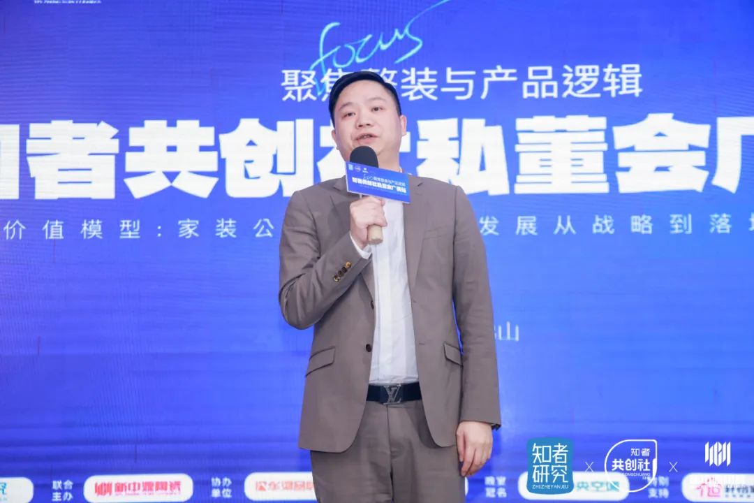管理与创新，胖东来的供应链双重保障_管理与创新，胖东来的供应链双重保障_管理与创新，胖东来的供应链双重保障