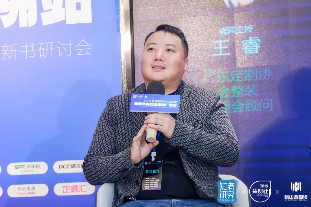 管理与创新，胖东来的供应链双重保障_管理与创新，胖东来的供应链双重保障_管理与创新，胖东来的供应链双重保障
