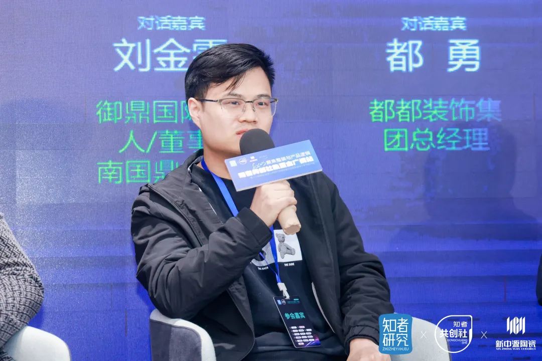 管理与创新，胖东来的供应链双重保障_管理与创新，胖东来的供应链双重保障_管理与创新，胖东来的供应链双重保障