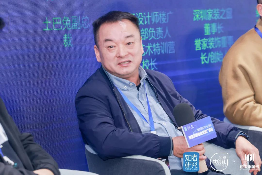 管理与创新，胖东来的供应链双重保障_管理与创新，胖东来的供应链双重保障_管理与创新，胖东来的供应链双重保障