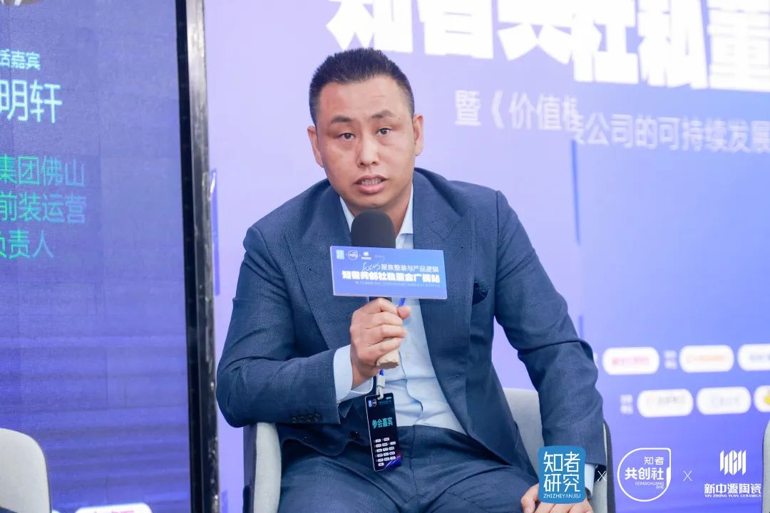 管理与创新，胖东来的供应链双重保障_管理与创新，胖东来的供应链双重保障_管理与创新，胖东来的供应链双重保障