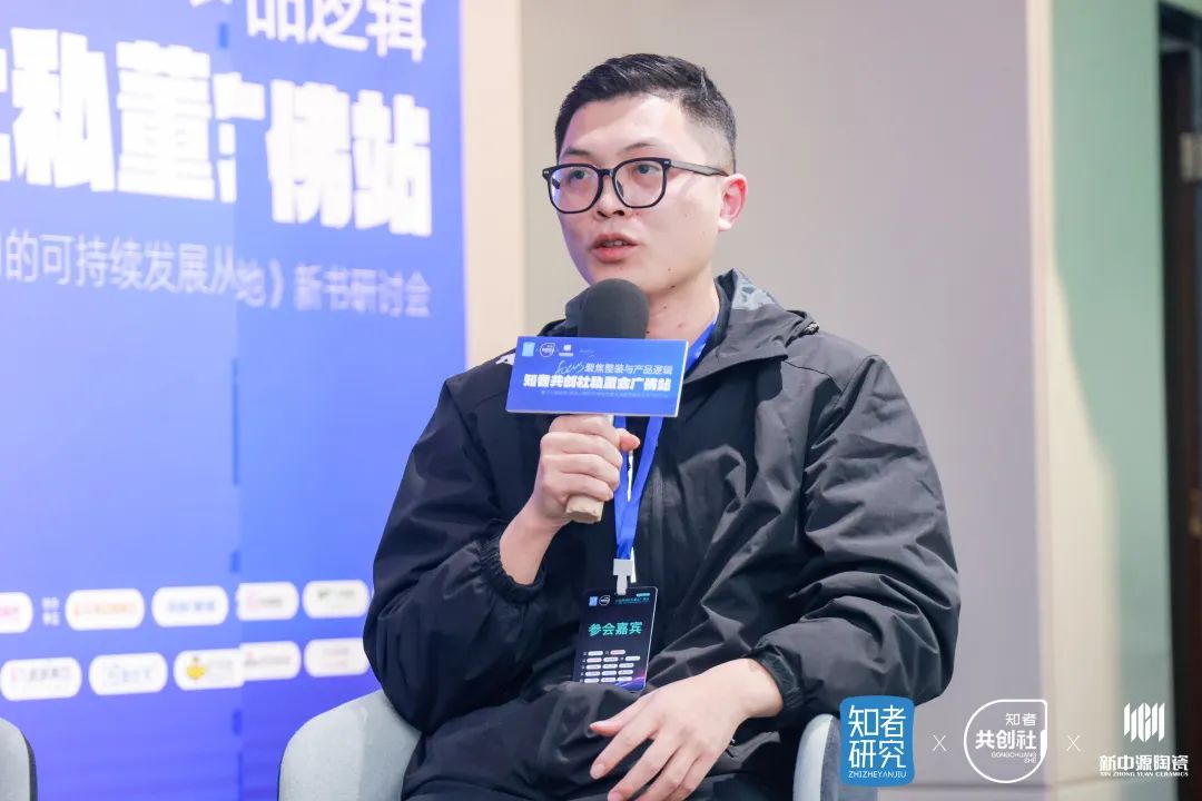 管理与创新，胖东来的供应链双重保障_管理与创新，胖东来的供应链双重保障_管理与创新，胖东来的供应链双重保障
