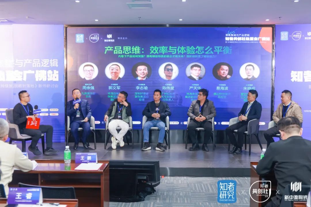 管理与创新，胖东来的供应链双重保障_管理与创新，胖东来的供应链双重保障_管理与创新，胖东来的供应链双重保障
