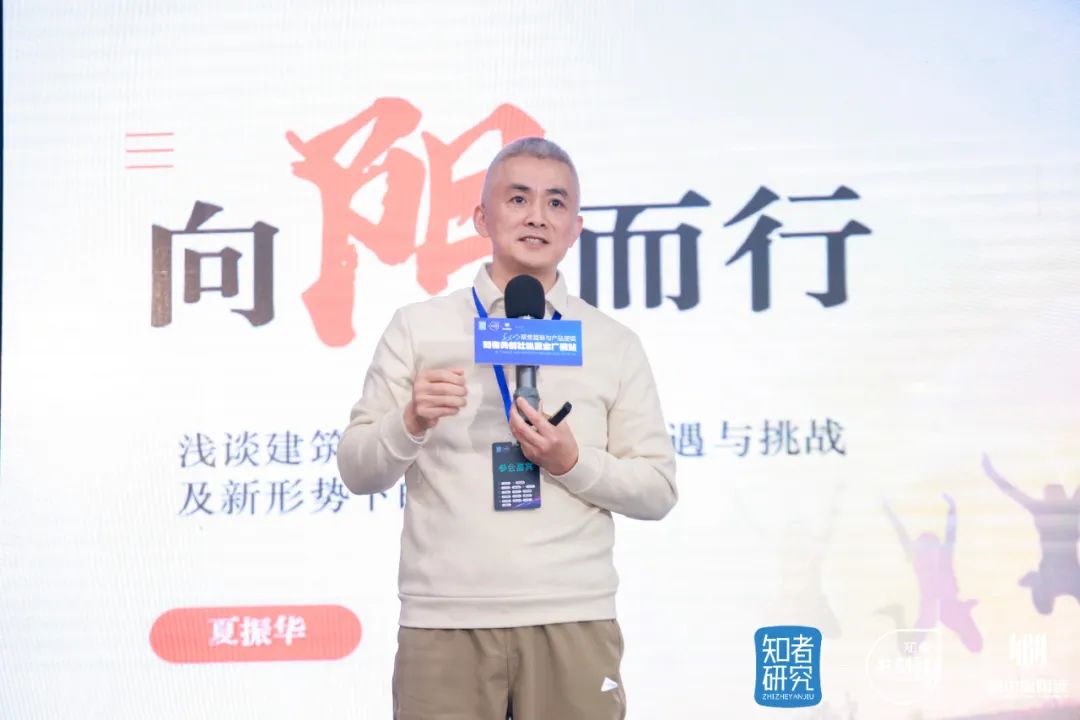 管理与创新，胖东来的供应链双重保障_管理与创新，胖东来的供应链双重保障_管理与创新，胖东来的供应链双重保障