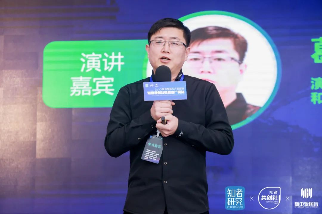 管理与创新，胖东来的供应链双重保障_管理与创新，胖东来的供应链双重保障_管理与创新，胖东来的供应链双重保障