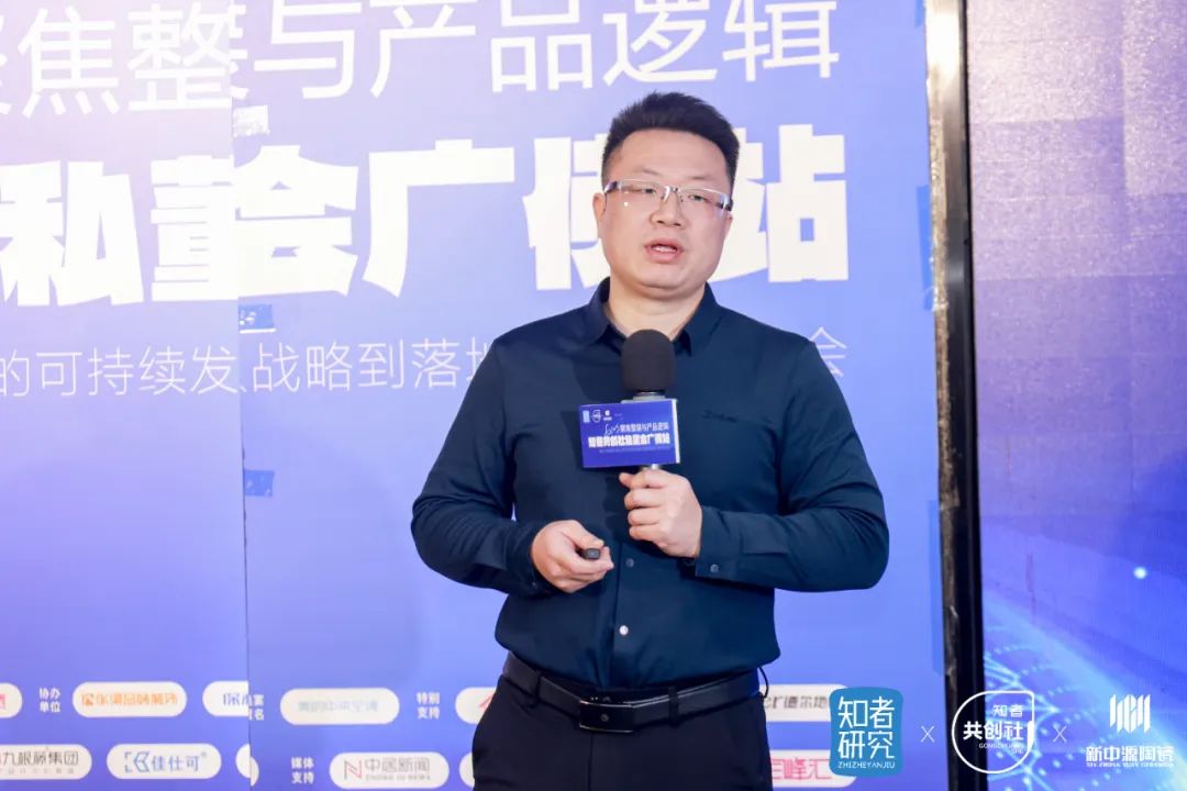 管理与创新，胖东来的供应链双重保障_管理与创新，胖东来的供应链双重保障_管理与创新，胖东来的供应链双重保障