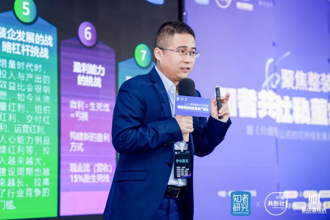 管理与创新，胖东来的供应链双重保障_管理与创新，胖东来的供应链双重保障_管理与创新，胖东来的供应链双重保障