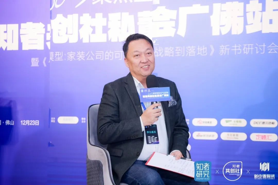 管理与创新，胖东来的供应链双重保障_管理与创新，胖东来的供应链双重保障_管理与创新，胖东来的供应链双重保障