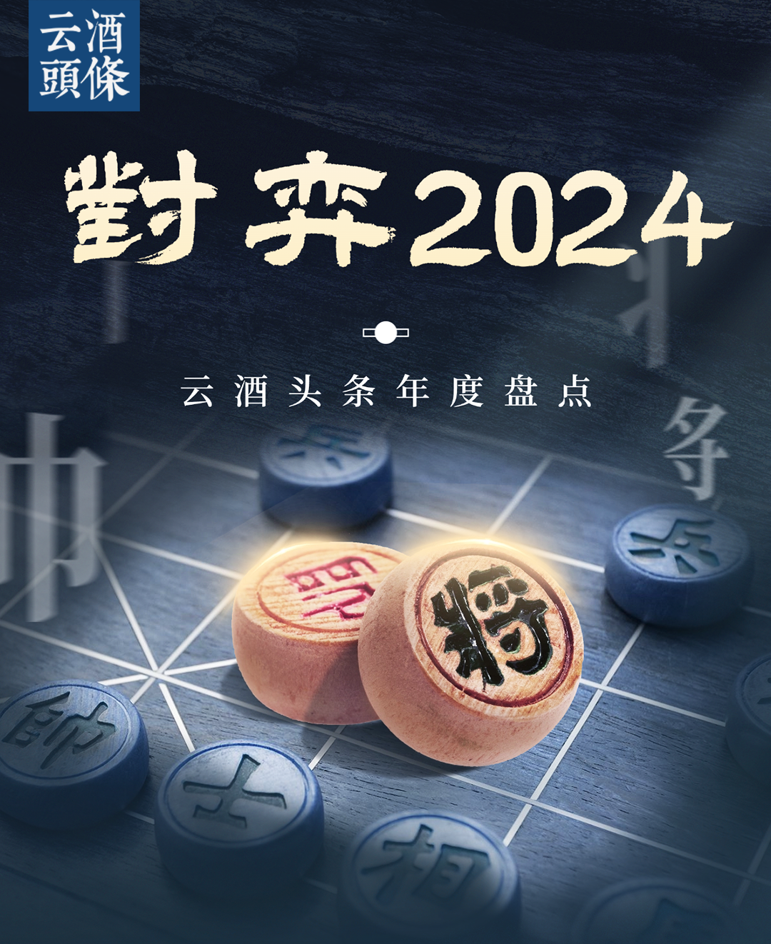 管理与创新，胖东来的供应链双重保障_管理与创新，胖东来的供应链双重保障_管理与创新，胖东来的供应链双重保障