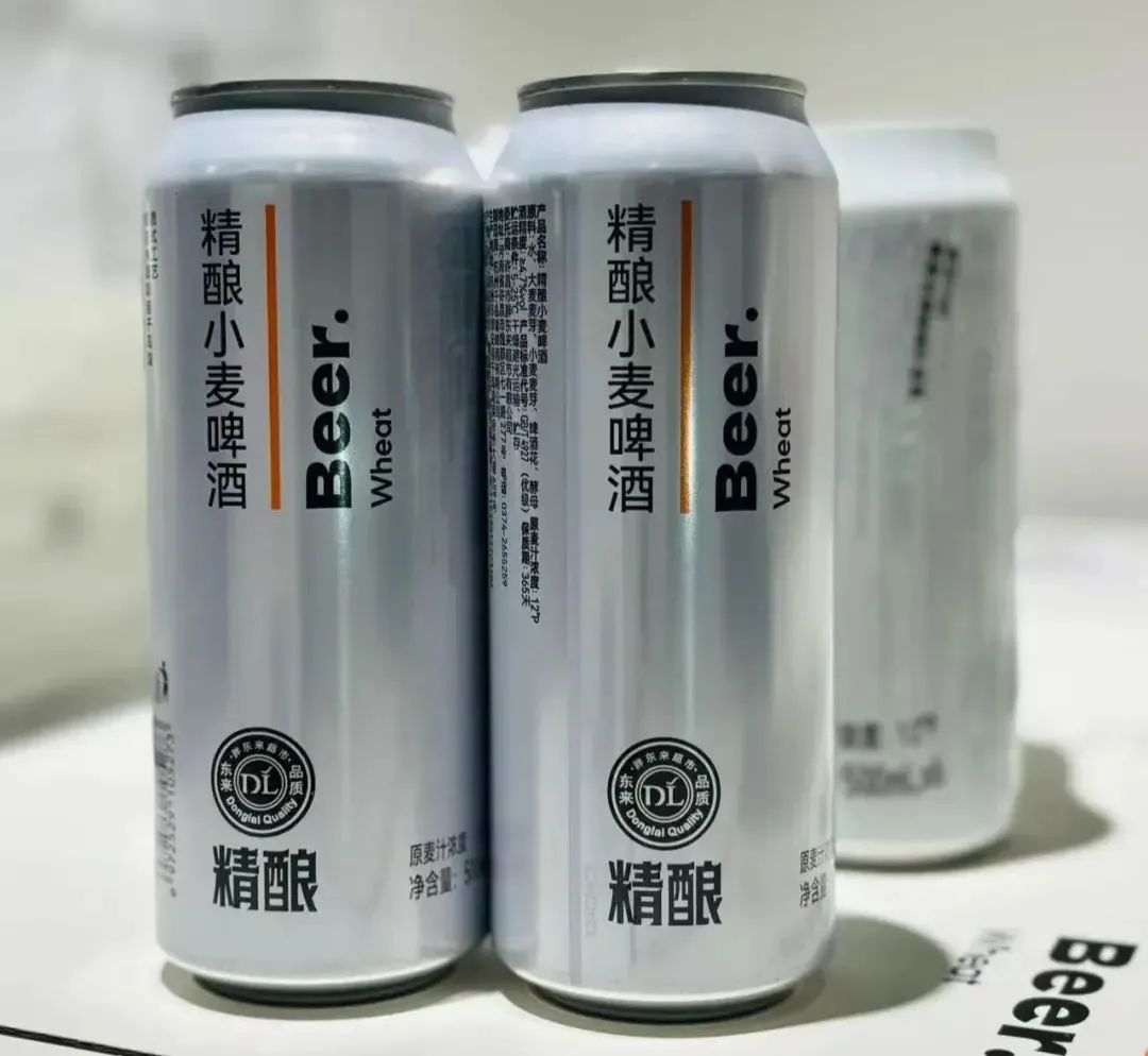 管理与创新，胖东来的供应链双重保障_管理与创新，胖东来的供应链双重保障_管理与创新，胖东来的供应链双重保障