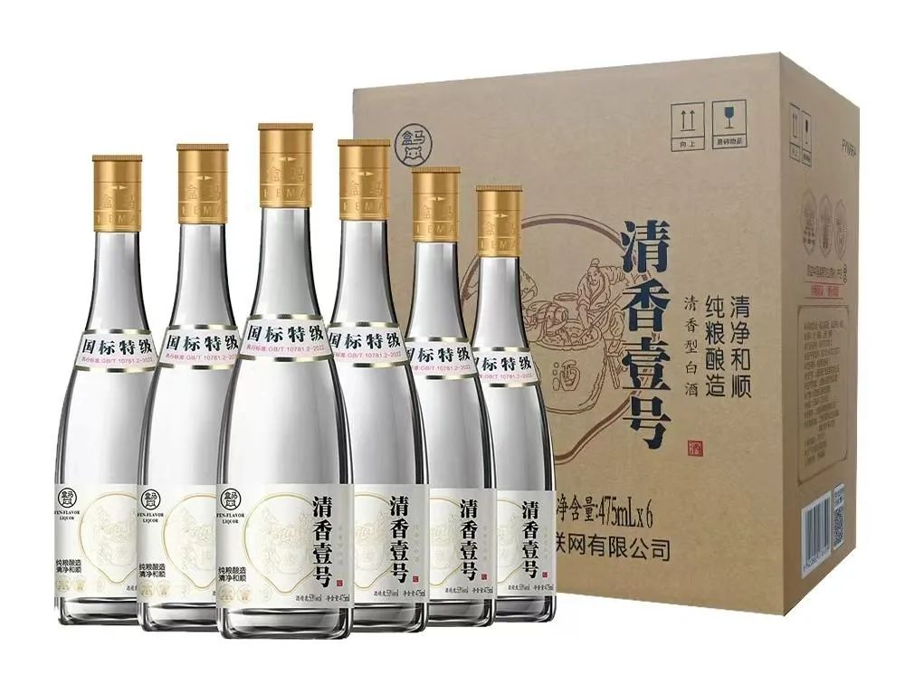 管理与创新，胖东来的供应链双重保障_管理与创新，胖东来的供应链双重保障_管理与创新，胖东来的供应链双重保障