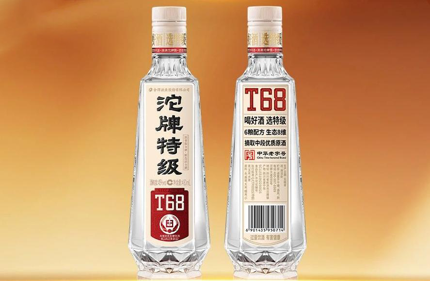 管理与创新，胖东来的供应链双重保障_管理与创新，胖东来的供应链双重保障_管理与创新，胖东来的供应链双重保障