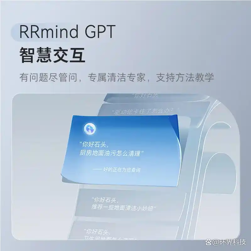 小米全屋智能系统，您家庭的全面助手_小米智能家庭app软件下载_小米智能助理启动米家