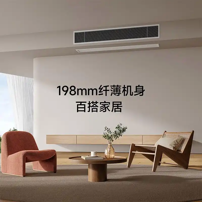 小米全屋智能系统，您家庭的全面助手_小米智能助理启动米家_小米智能家庭app软件下载