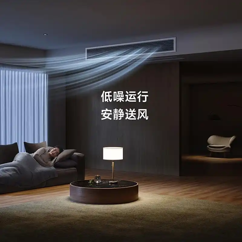 小米全屋智能系统，您家庭的全面助手_小米智能助理启动米家_小米智能家庭app软件下载