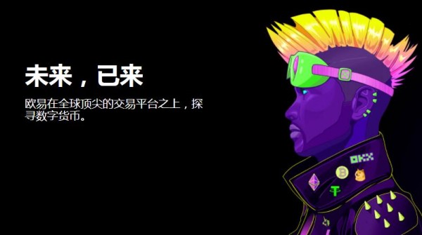 钱包应用是干什么的_钱包货币啥意思_数字货币钱包的快速访问工具 | 下载应用后的便利性发现