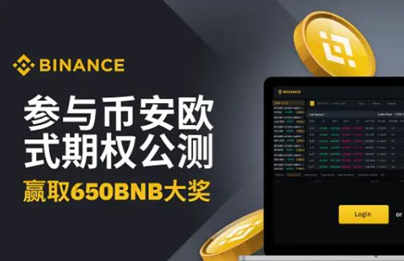 usdt交易平台出金(636)